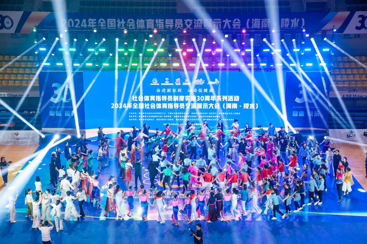 四川“巴蜀雄起杯”12月恢复：分男女组别，职业球员不能参加